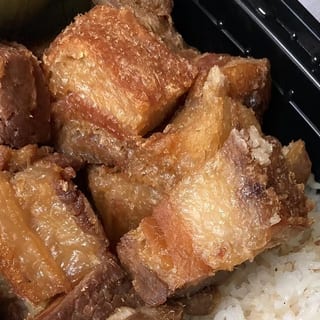 Lechon Kawali (1 Lb)